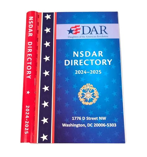 Dar Directory .